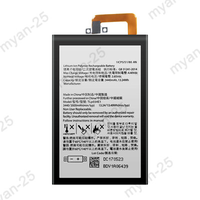 New Blackberry KeyOne BBB100-1 BBB100-2 BB100-5 BB100-7 New Blackberry KeyOne BBB100-1 BBB100-2 BB100-5 BB100-7