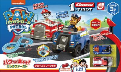 Kyosho Egg Paw Patrol Let's run Chase & Marshall Carrera First Circuit Track JP