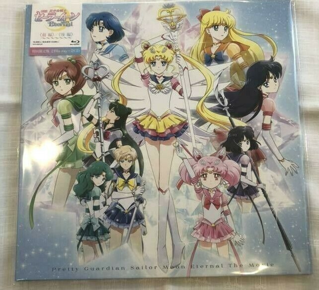 Sailor Moon Eternal Movie version First Limit edition Blu-ray CD