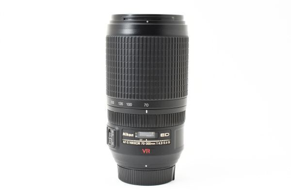 Nikon AF-S VR Zoom Nikkor 70-300mm f/4.5-5.6g IF-ED w/ HB-36 Nikon AF-S VR Zoom Nikkor 70-300mm f/4.5-5.6g IF-ED w/ HB-36