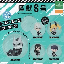 Kaiju No. 8 Mini Figure KoroColle Collection Complete Set Capsule Toy Gacha