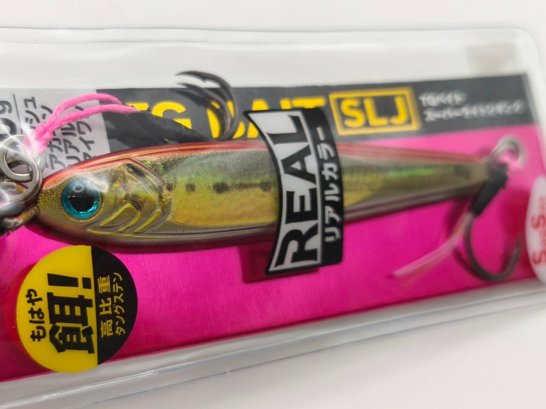 DAIWA Saltiga TG Bait SLJ 80g Tungsten Jig Set 3 Real Fish Pattern - Image 4