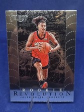 2021-22 Panini Select - Rookie Revolution Jalen Green #18 (RC)
