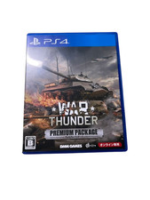 War Thunder Premium Package Sony Ps4 PlayStation 4 Japanese for