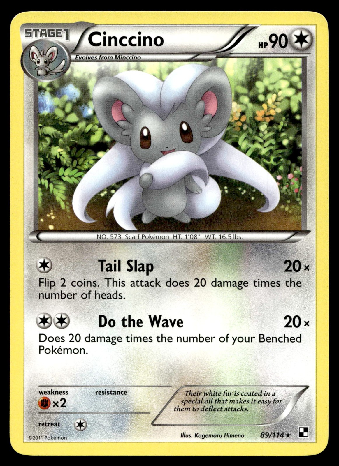 Cinccino 89/114 - Pokemon Black and White - NM