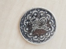 Osmanisches Reich 5 Kurus Silber