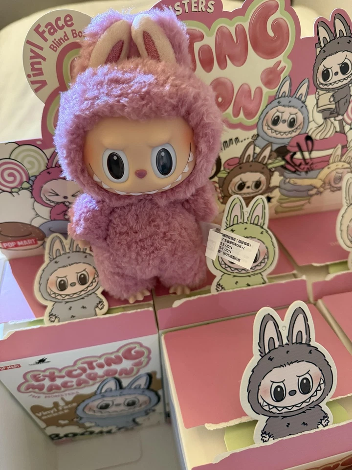 POP MART Heart-Fluttering Macaron Vinyl Toy Blind Box 100% Authentic Collectible - Image 3 of 4