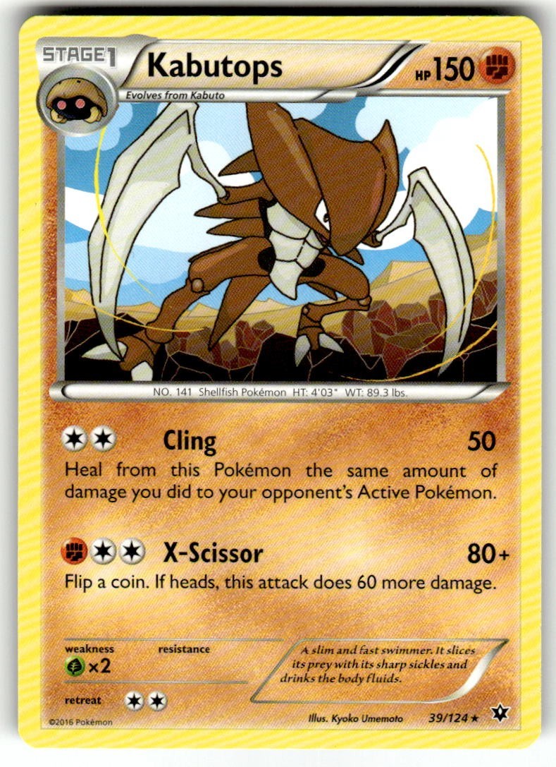 Kabutops Rare FCO XY - Fates Collide 39/124 NM