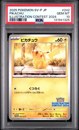 2025 POKEMON JAPANESE SV-P PROMO ILLUSTRATION CONTEST 2024 #242 PIKACHU PSA 10