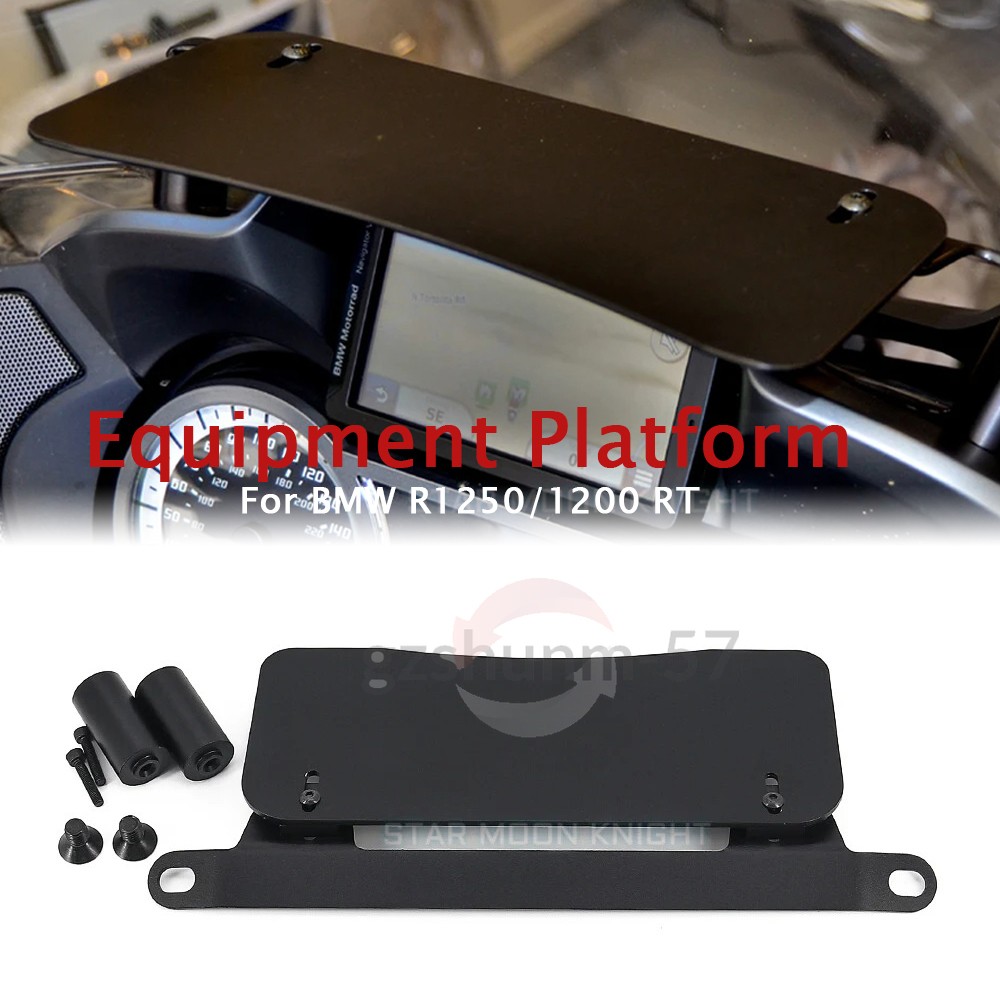 ユウ For BMW R1250/1200 RT Accessories Aluminum Shelf Electronic