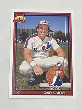 2016 Topps Archives Baseball #246 - Gary Carter - Montreal Expos