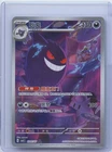 2025 Pokemon Chinese CBB3C 03 07/07 Gem Pack Vol.3 Gengar Holo NM