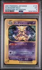 2001 POKEMON JAPANESE EXPEDITION 116 ALAKAZAM-HOLO 1ST EDITION | PSA 5 🌀