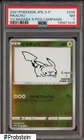 2021 Pokemon Japanese S-P Yu Nagaba X PCCG Campaign #208 Pikachu PSA 7