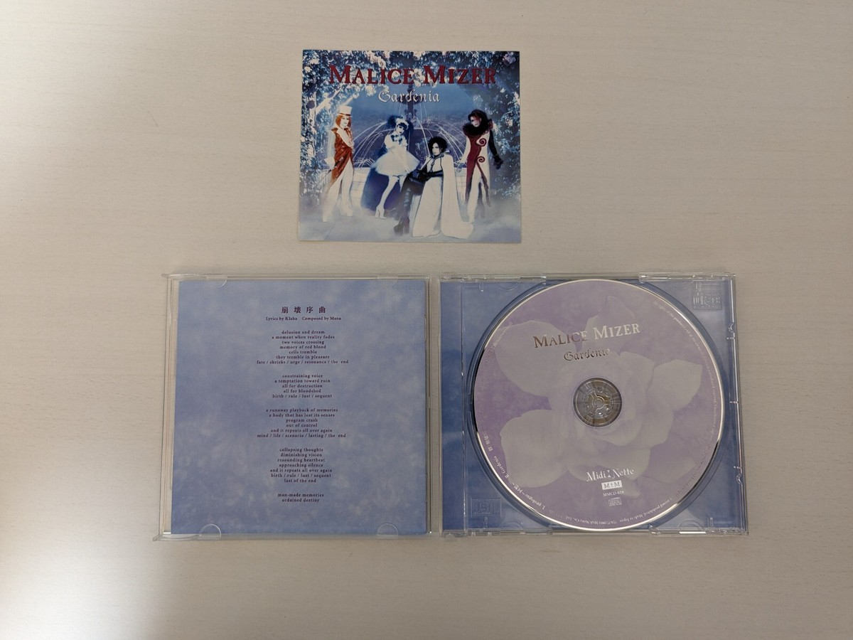 MALICE MIZER レコード MALICE MIZER Gardenia 4th Single CD 2001 Case and sticker