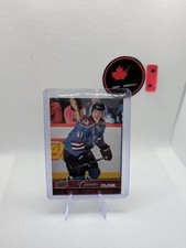 2012-13 Upper Deck Series 1 Hockey TYSON BARRIE #C96 UD CANVAS YOUNG GUNS ROOKIE