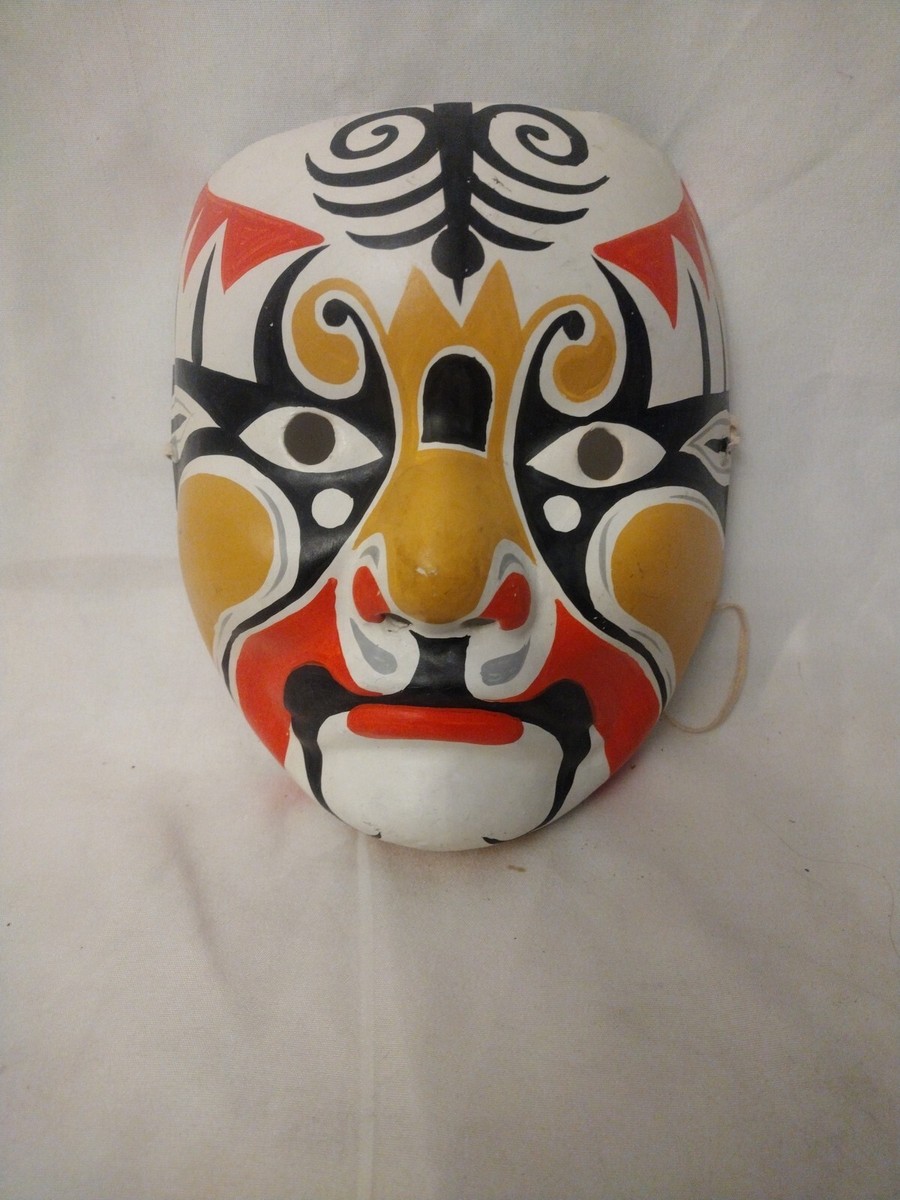Kabuki Theater Mask | eBay