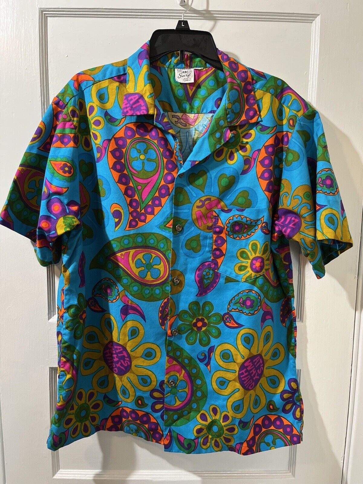 Made In Hawaii Shirt Mens Psychedelic Button Up H… - image 1