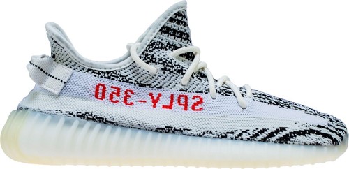Adidas NMD R1 Primeknit Zebra Mens Size 8.5 White Black  display picture 1