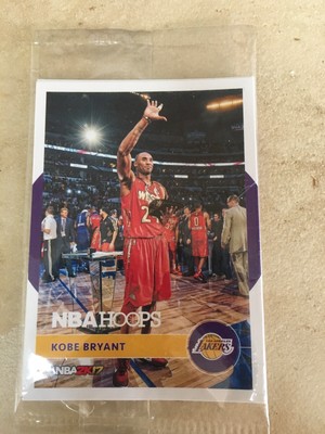 nba 2k17 kobe