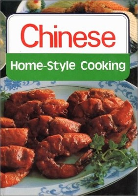 Chinese Home Style Cooking - Jinhuai, Wang|Yuan, Xue|Ziran, Bai - Good - See...