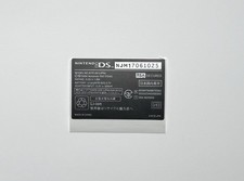 Nintendo DS NTR-001 Rear Back Decal JP