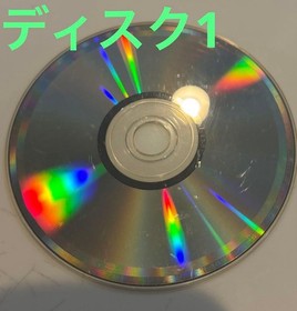 Saturn Devil SummONEr Soul Hackers ATLUS Japan da