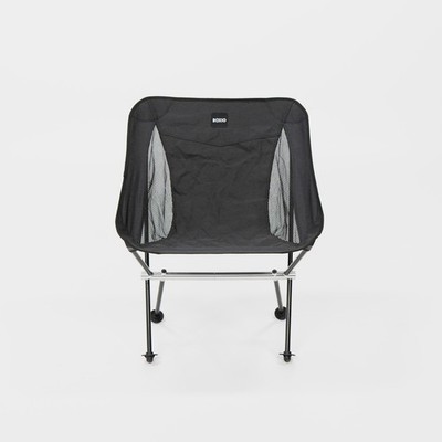 BOXIO - Chair: Ultraleichter Campingstuhl, Faltbarer Klappstuhl für Camping, Pic