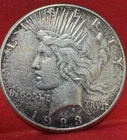 1923 S US Peace Silver Dollar $1