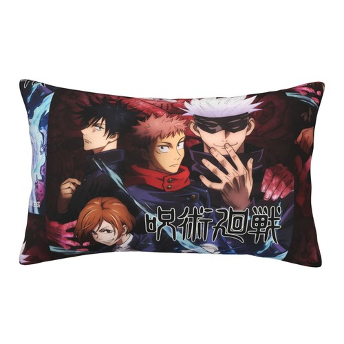 Jujutsu Kaisen Cartoon Kids Pillowcase for Hair Skin Pillow Case With Zip Gift - Afbeelding 1 van 31