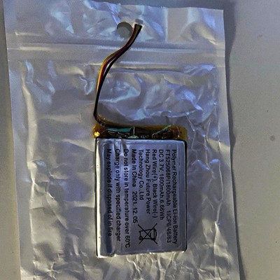 Hang Zhou Future Power Akku Li-Ion 3,7V 1,8Ah FT525068P IICP6/46/63