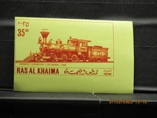 The listing is:(1)United Arab EmiratesRasalKhaima used 1971ImperforateStamp 35DH