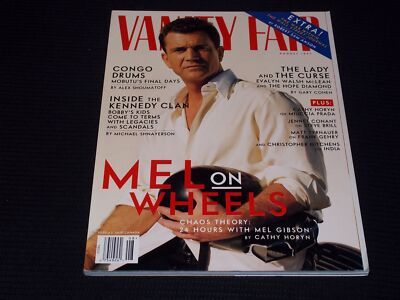 1997 AUGUST VANITY FAIR MAGAZINE - MEL GIBSON FRONT COVER - E 13143