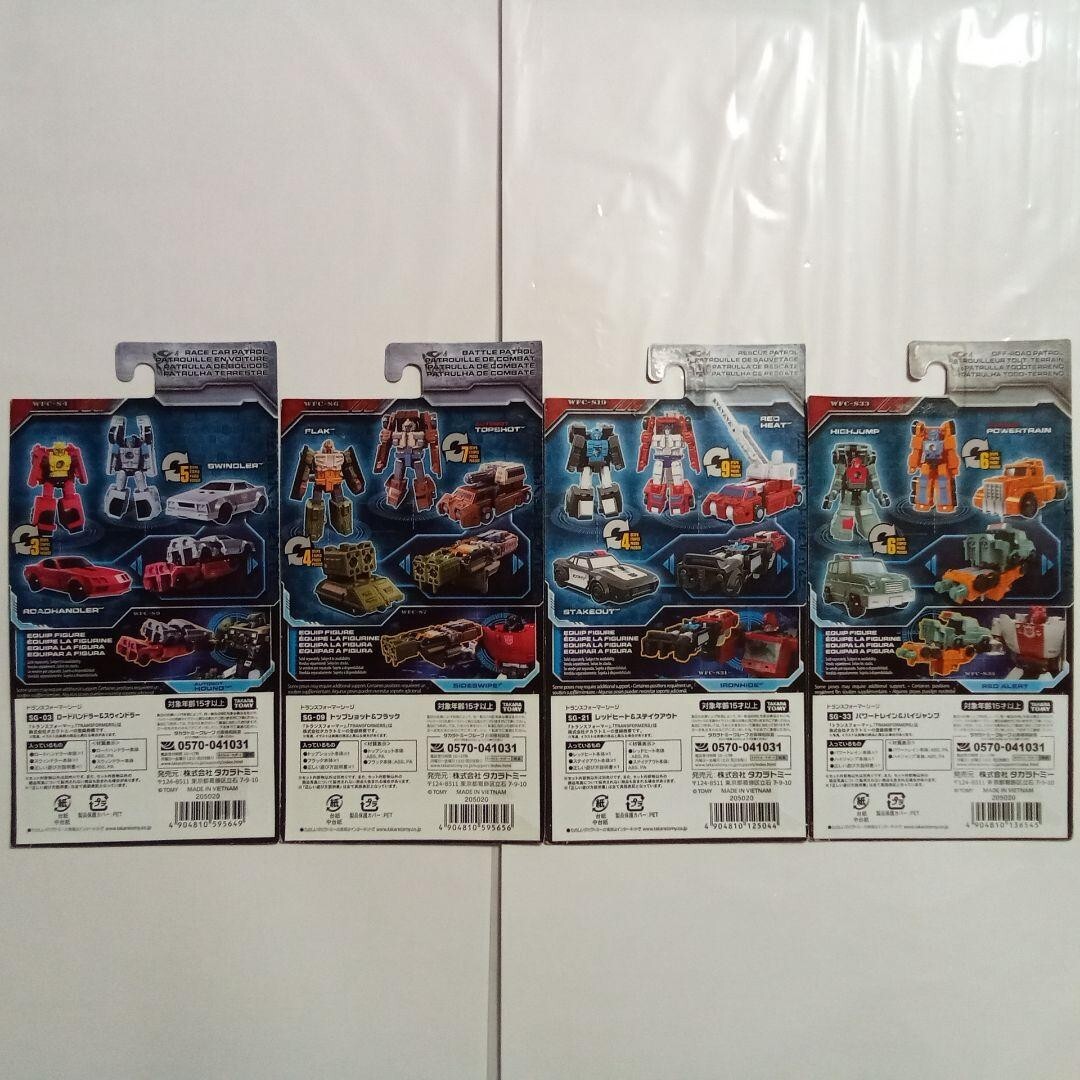 Transformers Siege Micromaster Autobot Set Japan SG-03 SG-09