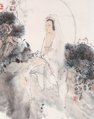 Hu Dongfang - Zeitgenössisches Aquarell, Sitzende Braut