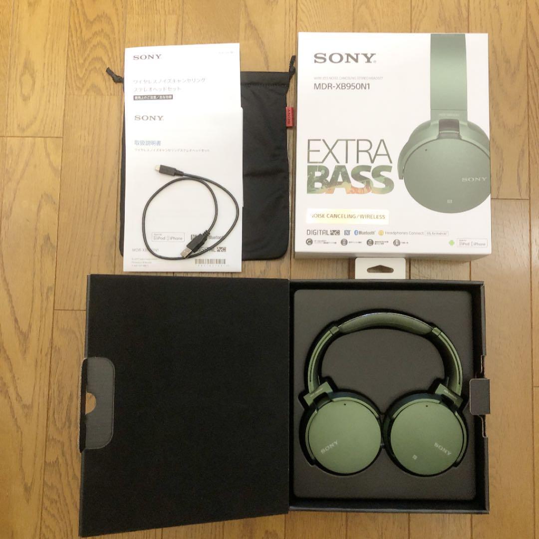 Sony MDR-XB950N1 Extra Bass Headband Wireless Headphones - Green for sale  online | eBay