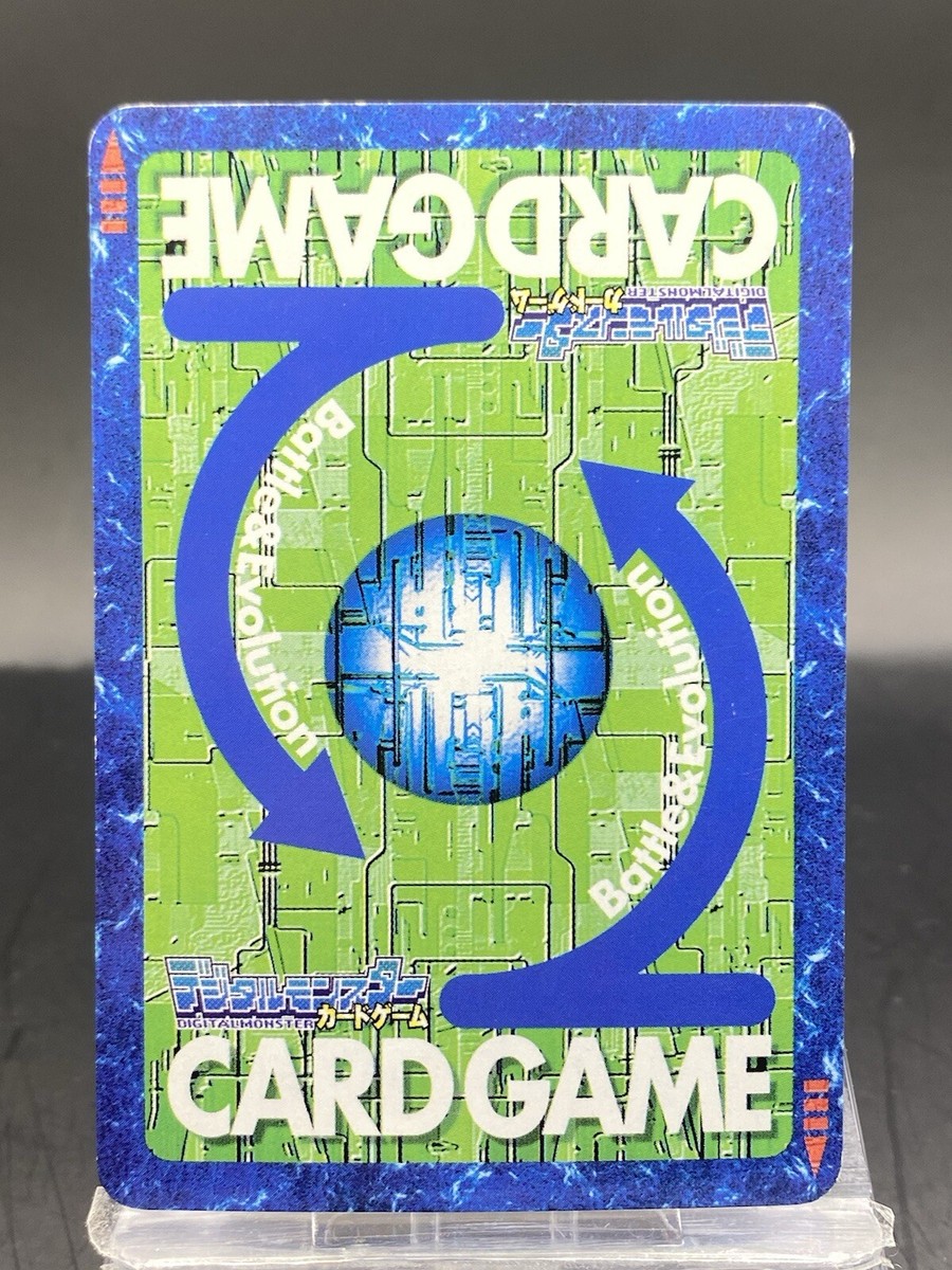 Dagomon Vintage Digimon Card Japanese 1999 Digital Monster BANDAI