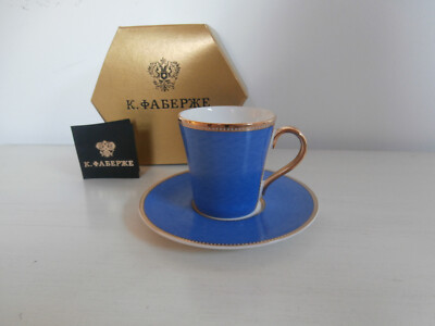 THE ROYAL COLLECTION FABERGE KNOCHEN PORZELLAN BLAU DEMITASSE KAFFEETASSE UND UNTERTASSE NEU