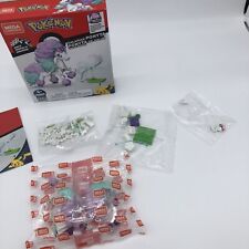 Pokemon Mega Construx: Power Pack - Galarian Ponyta - Atomic Empire