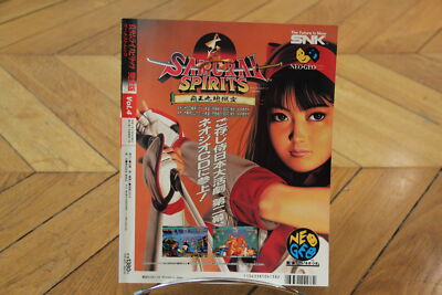 Magazine Samurai Spirits Vol.4 – Neo Geo SNK – Livre Jeu + Carte Postale – Japon