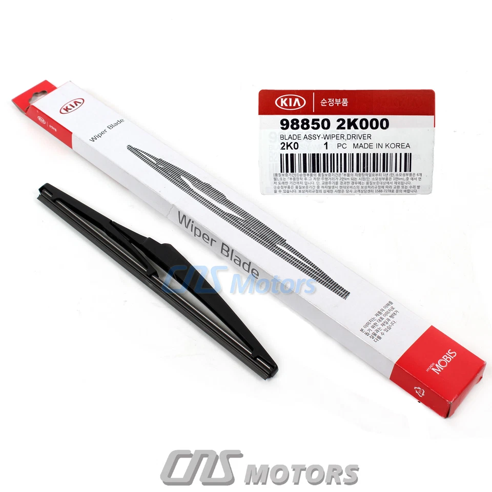 GENUINE REAR Wiper Blade for 10-18 Accent Kia Rio Sorento Soul OEM 988502K000 — 第 2/2 张图片