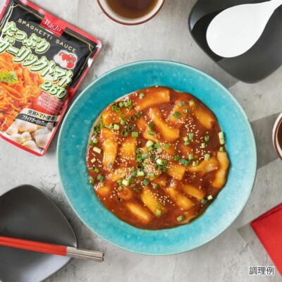 Hachi Japanese Style Italy Garlic Ripe Tomato Spaghetti Sauce ハチ
