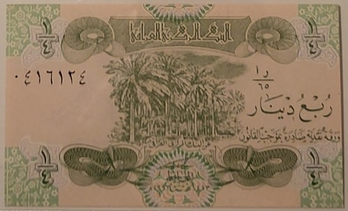 Iraq 1993 1/4 Dinar Emergency Issue Gem New 66 PPQ Legacy Grading - Picture 3 of 4