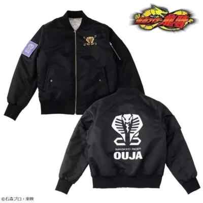 ジャケット・アウター RITSUKO SHIRAHAMA RIDERS JACKET s-l400.jpg
