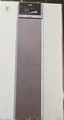 Nikken Air Wellness Power,  Farbe Elfenbein, Raumluftreiniger