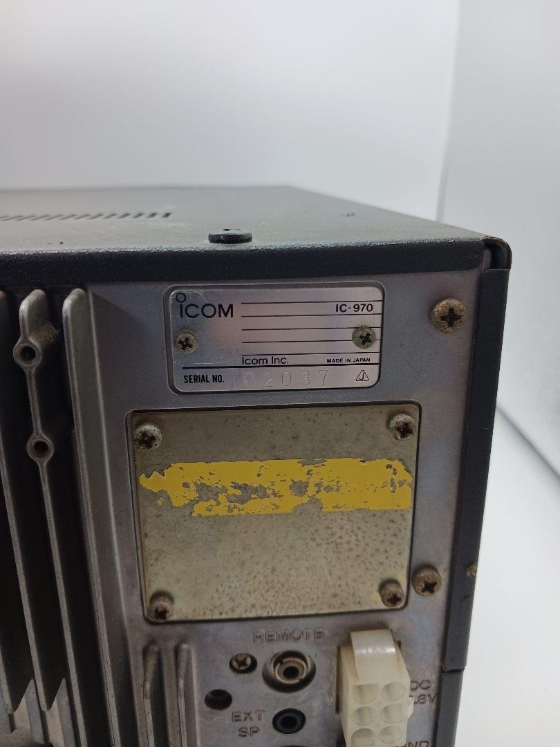 ICOM IC-970 transceiver | eBay