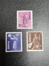 Ryukyu Islands 36-38 MNH Set US Possessions KSPhilatelics