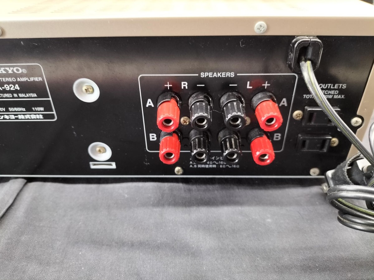 Onkyo A-924 Clean Ground Integrated Amp Hardoff Mint | eBay