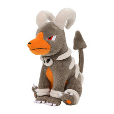 Houndoom fit Plush 229 Pok mon Gotta Catch 'Em All 