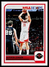 Alperen Sengun 2023-24 Hoops #172 Houston Rockets